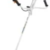 Stihl Freischneider FS 311